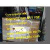 �ػ�ó�俿�� ���俿�� �ҤҢ���� ��ʹ俿������մ� ���ç�ҹ �觡�����ҧ 䫴�ҹ俿��